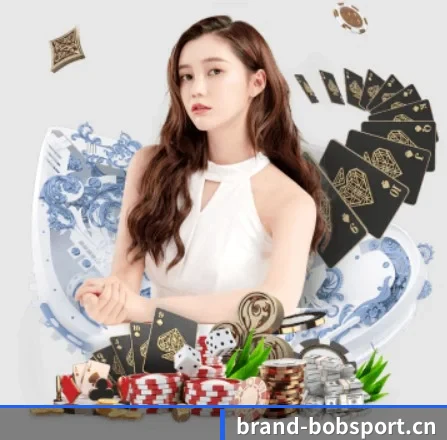 BOB体育 APP